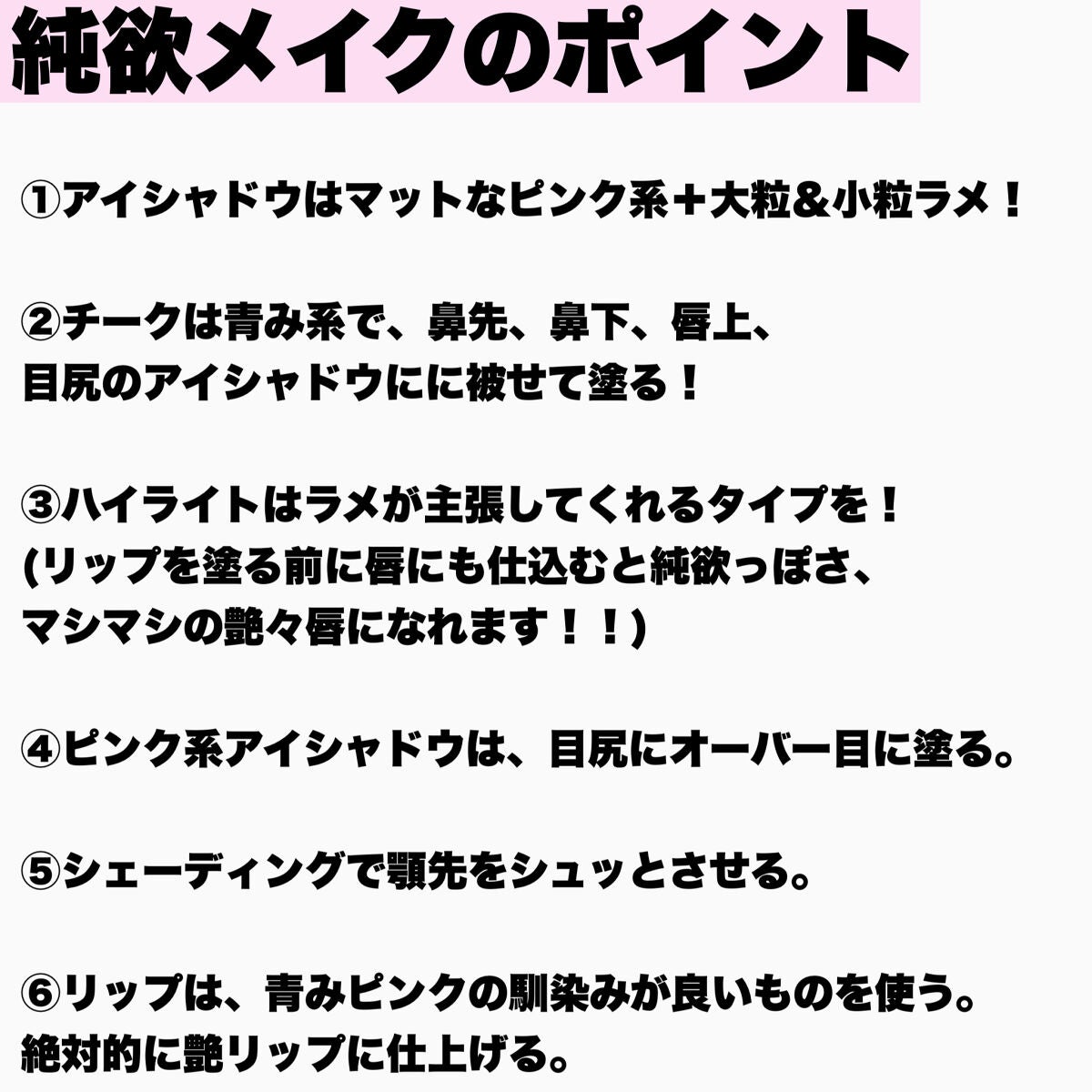 グラスティングウォーターグロス/rom&nd/リップグロスを使ったクチコミ(2枚目)
