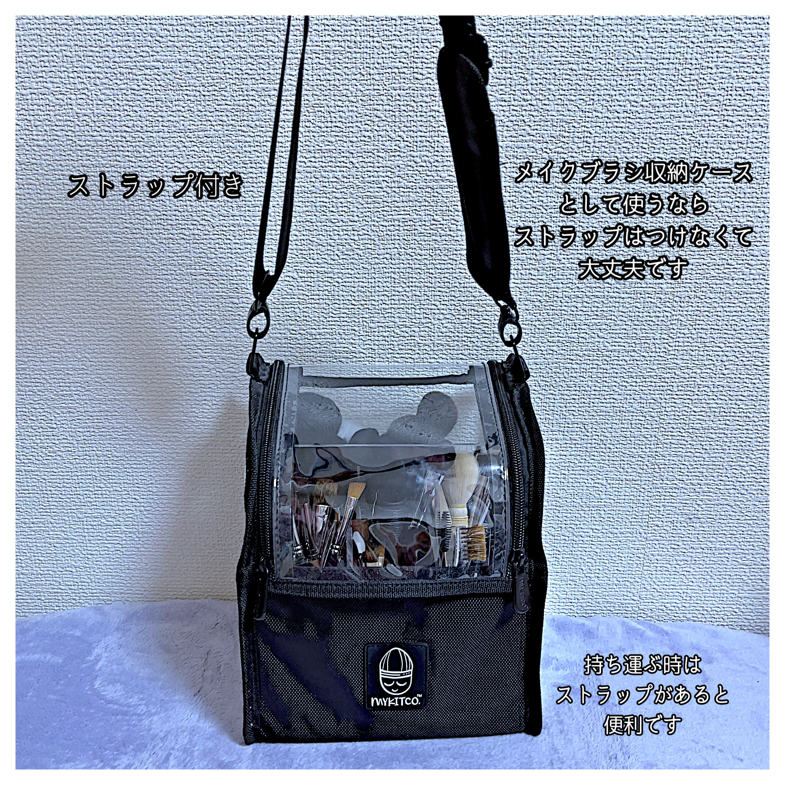 MYKITCO メイクバッグ 8e3efe2b5a02883527dc0c23-