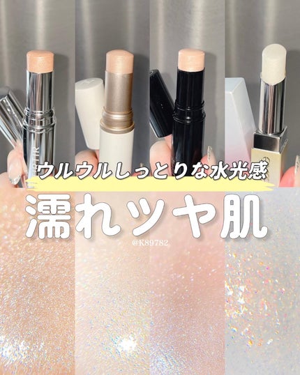 ボーム エサンシエル/CHANEL/スティックハイライトを使ったクチコミ(1枚目)