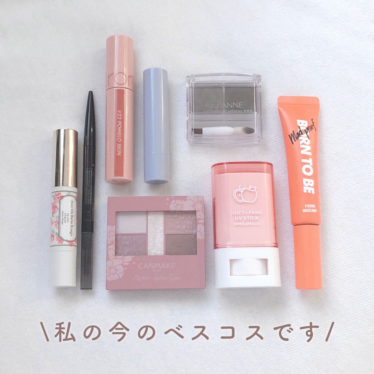 ジューシーラスティングティント/rom&nd/リップティントを使ったクチコミ(2枚目)