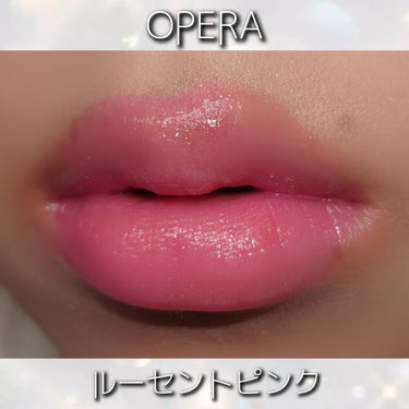 オペラ リップティント N 101 ルーセントピンク(限定色)/OPERA/口紅を使ったクチコミ（3枚目）