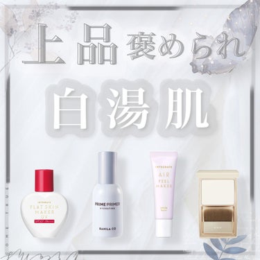 RMK シルクフィットフェイスパウダー/RMK/プレストパウダーを使ったクチコミ（1枚目）