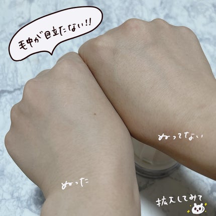 トランスルーセントセットフィニッシングパウダー/TFIT/ルースパウダーを使ったクチコミ(7枚目)