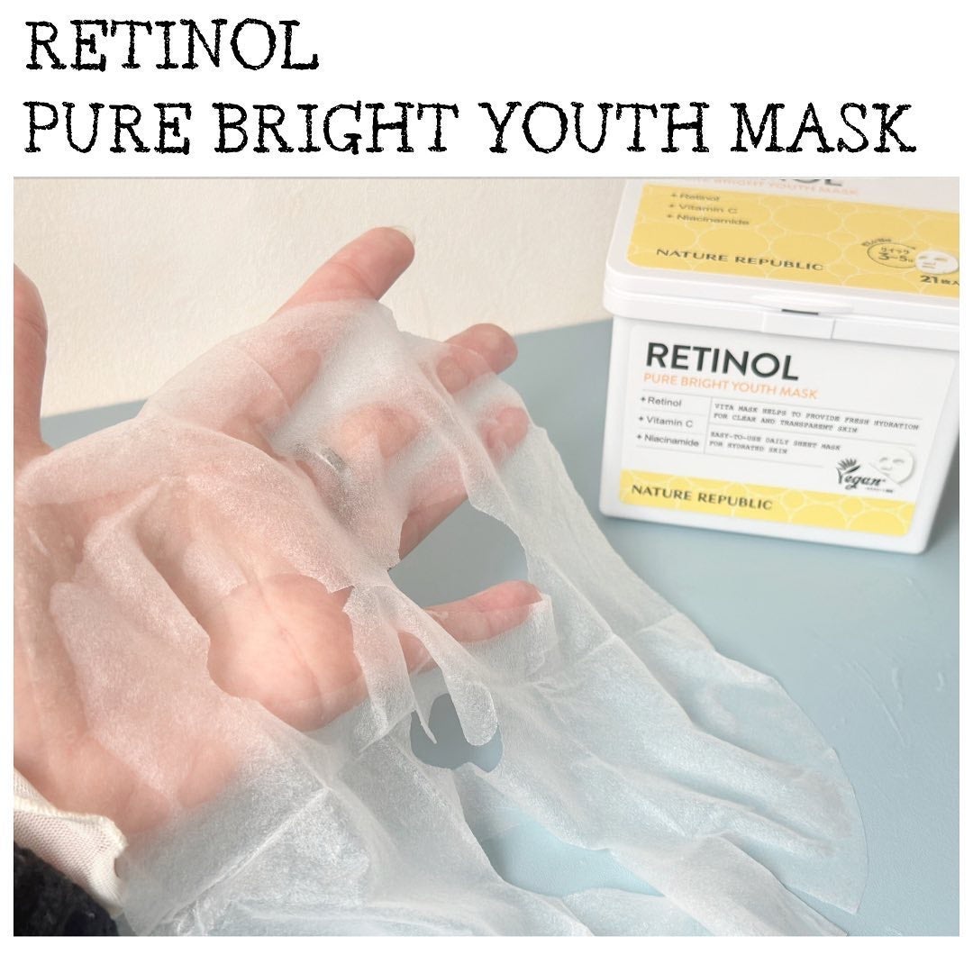 キューブマスク レチノール/ネイチャーリパブリック/シートマスク・パックを使ったクチコミ(2枚目)