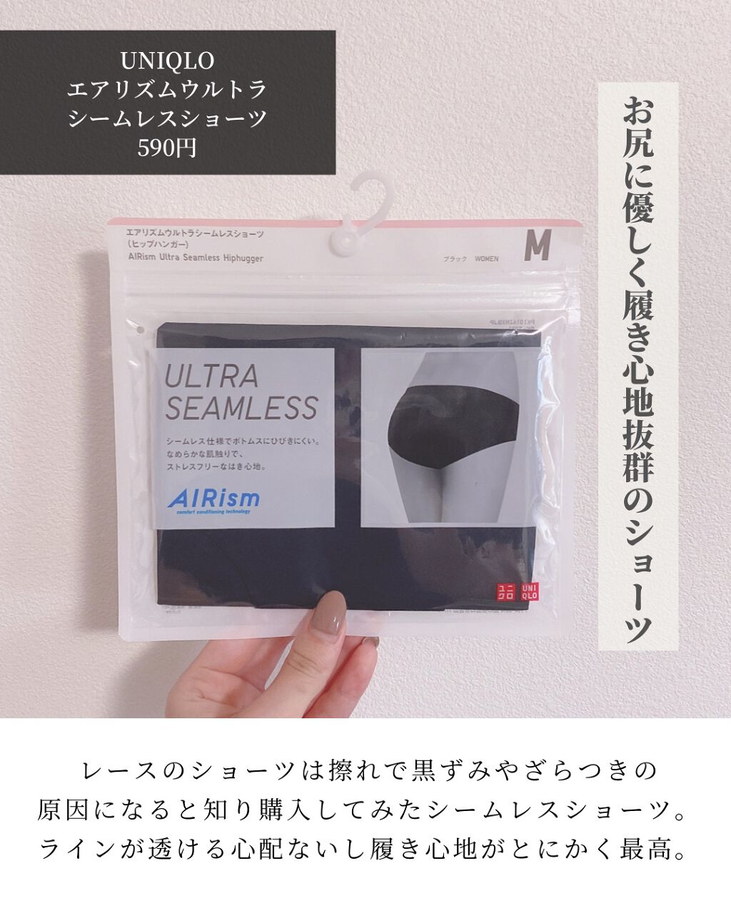 フルリフアリ くるんっと前髪カーラー/STYLE+NOBLE/ヘアケアグッズを使ったクチコミ(3枚目)