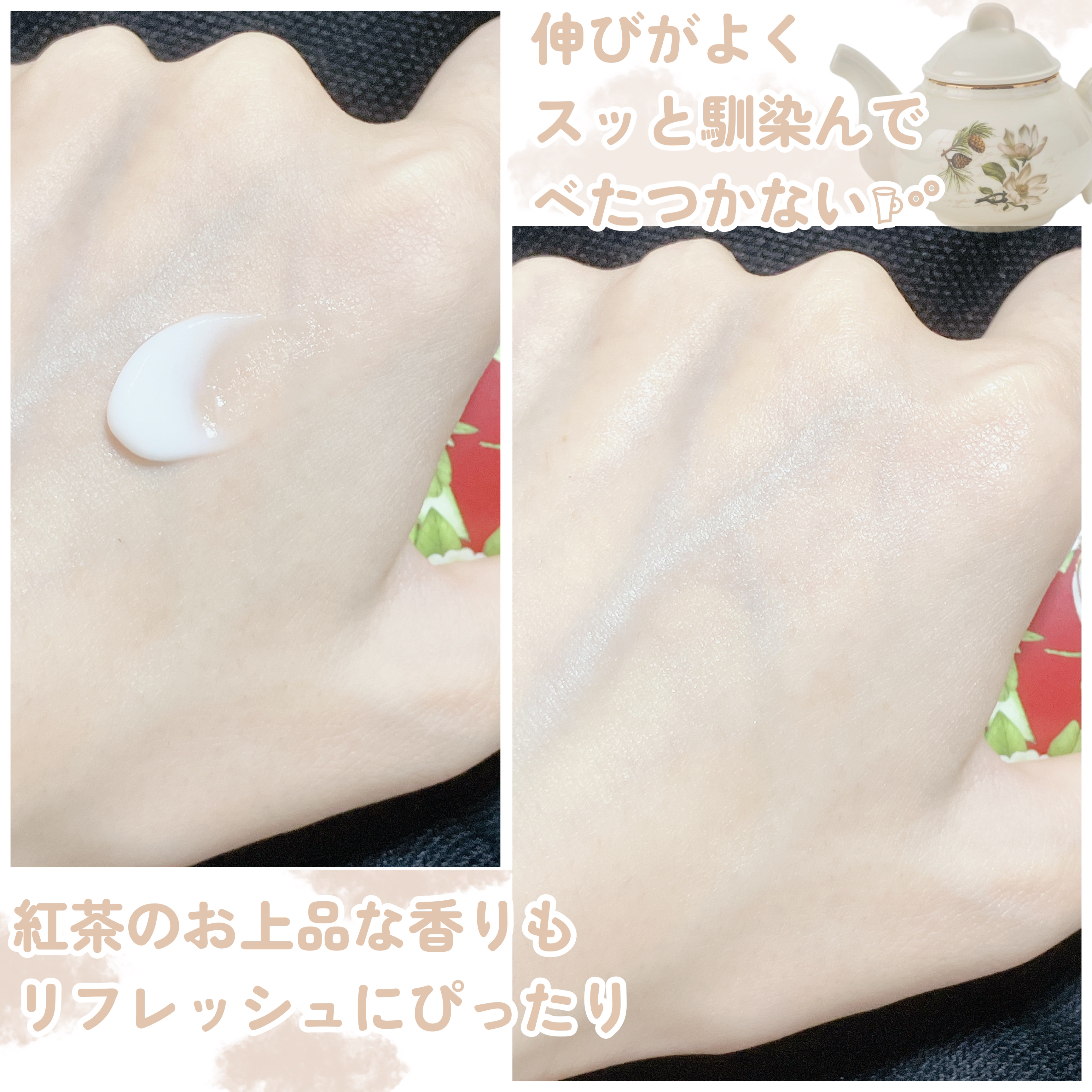 ハンドクリームプラス /3ウェイ/ハンドクリームを使ったクチコミ（3枚目）