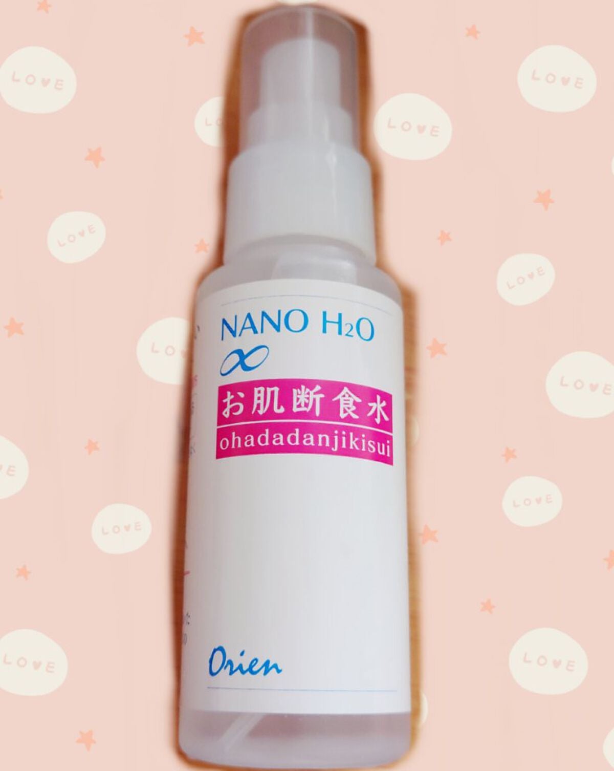 お肌断食水ローション/オリエン/ミスト状化粧水を使ったクチコミ(1枚目)