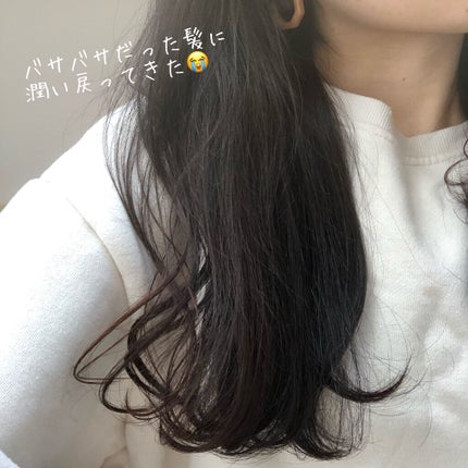 iP タラソリペア 補修美容液シャンプー/補修美容液トリートメント (ディープモイスト)/Je l'aime/市販シャンプーを使ったクチコミ(5枚目)