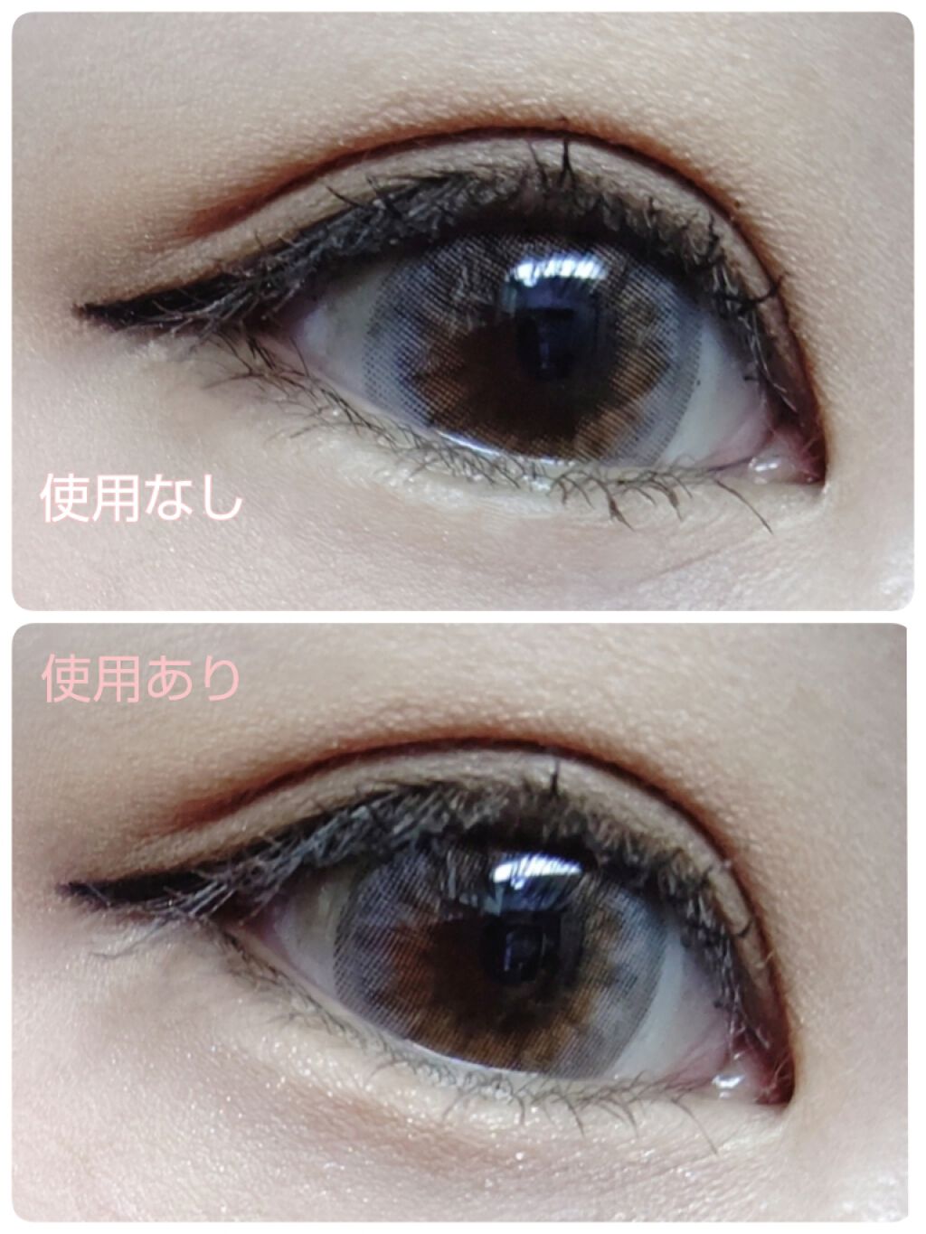 アイバッグプランパー/スウィーツ スウィーツ/アイシャドウパレットを使ったクチコミ(2枚目)