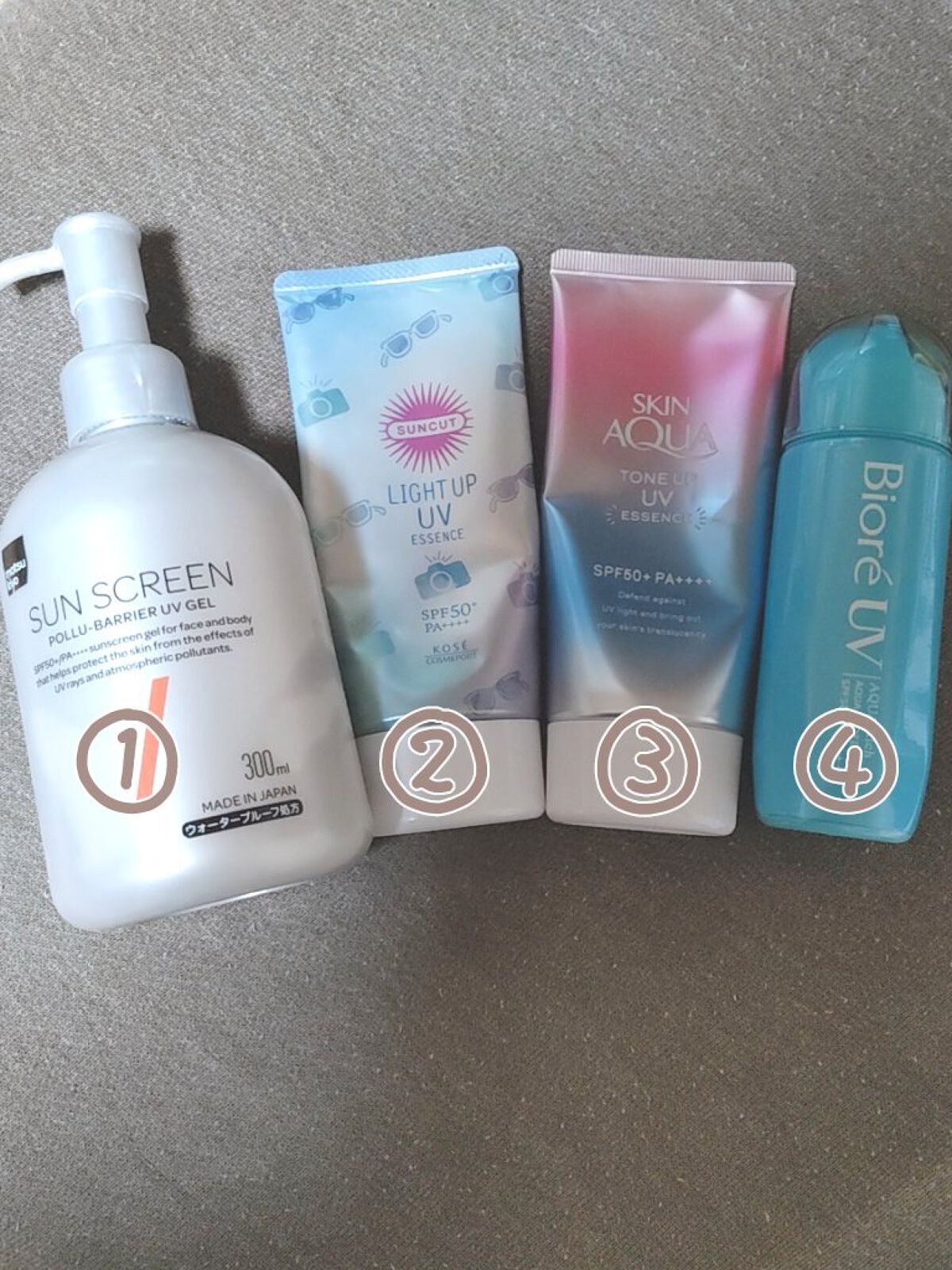 スキンアクア トーンアップUVエッセンス/スキンアクア/日焼け止めクリームを使ったクチコミ（2枚目）