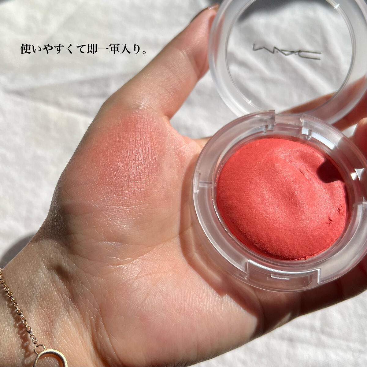 グロー プレイ ブラッシュ グルービー/M・A・C/ジェル・クリームチークを使ったクチコミ（3枚目）