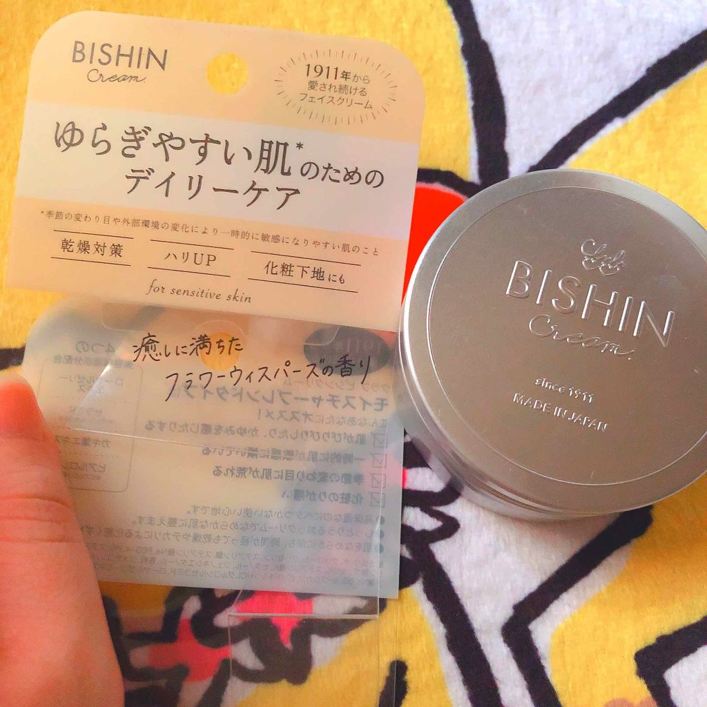 ビシンクリーム キキ&ララ/クラブ/フェイスクリームを使ったクチコミ(1枚目)