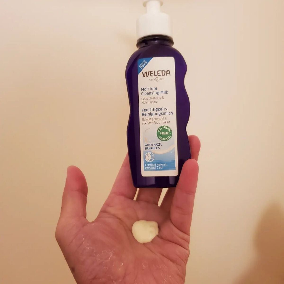 モイスチャー クレンジングミルク/WELEDA/ミルククレンジングを使ったクチコミ(3枚目)