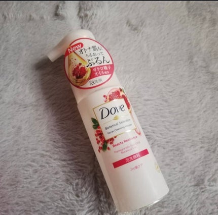 ボタニカルセレクション ビューティーレジリエンス 泡洗顔料/ダヴ/泡洗顔を使ったクチコミ(1枚目)