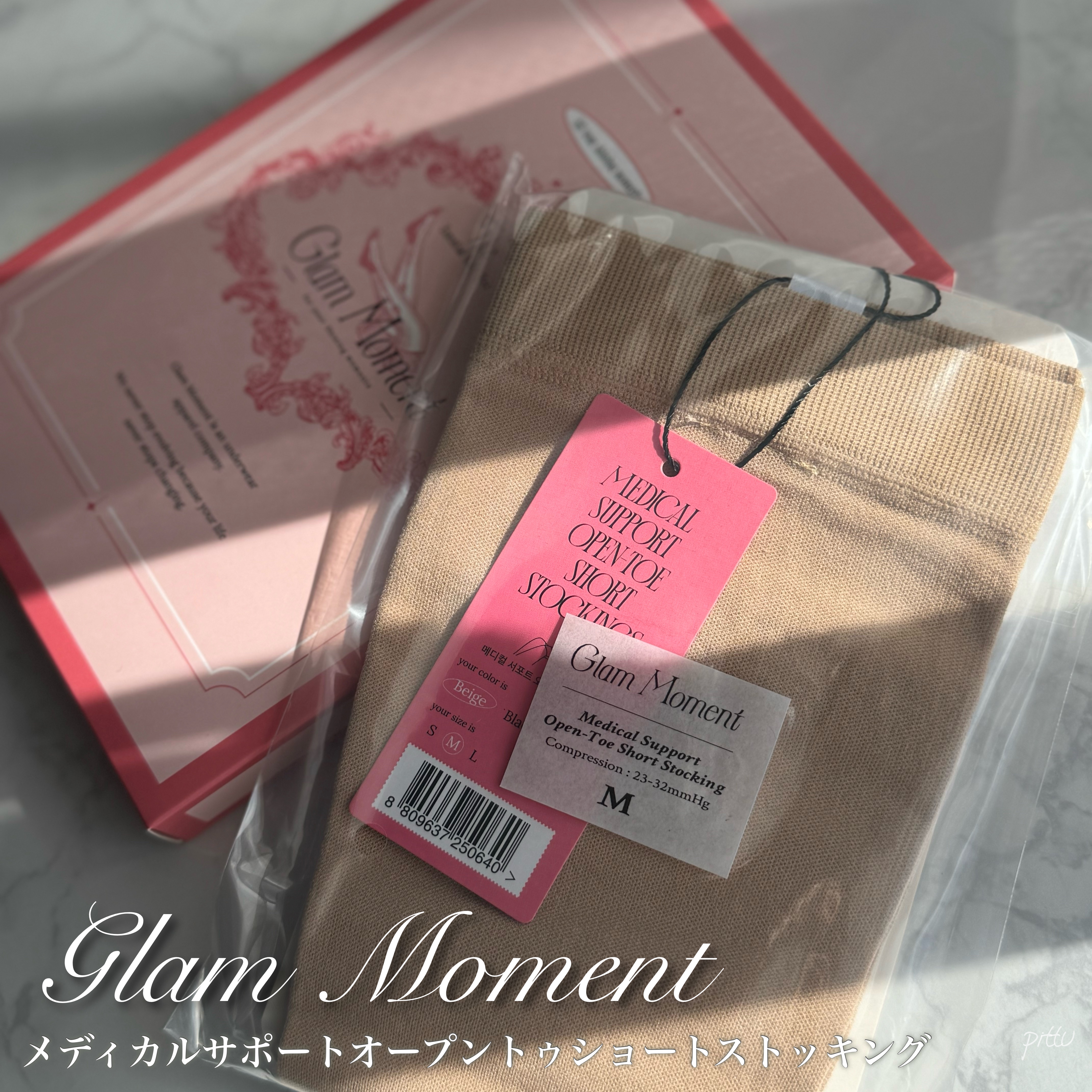 メディカルサポート オープントゥショートストッキング/グラムモーメント/着圧ソックス・レギンスを使ったクチコミ（1枚目）