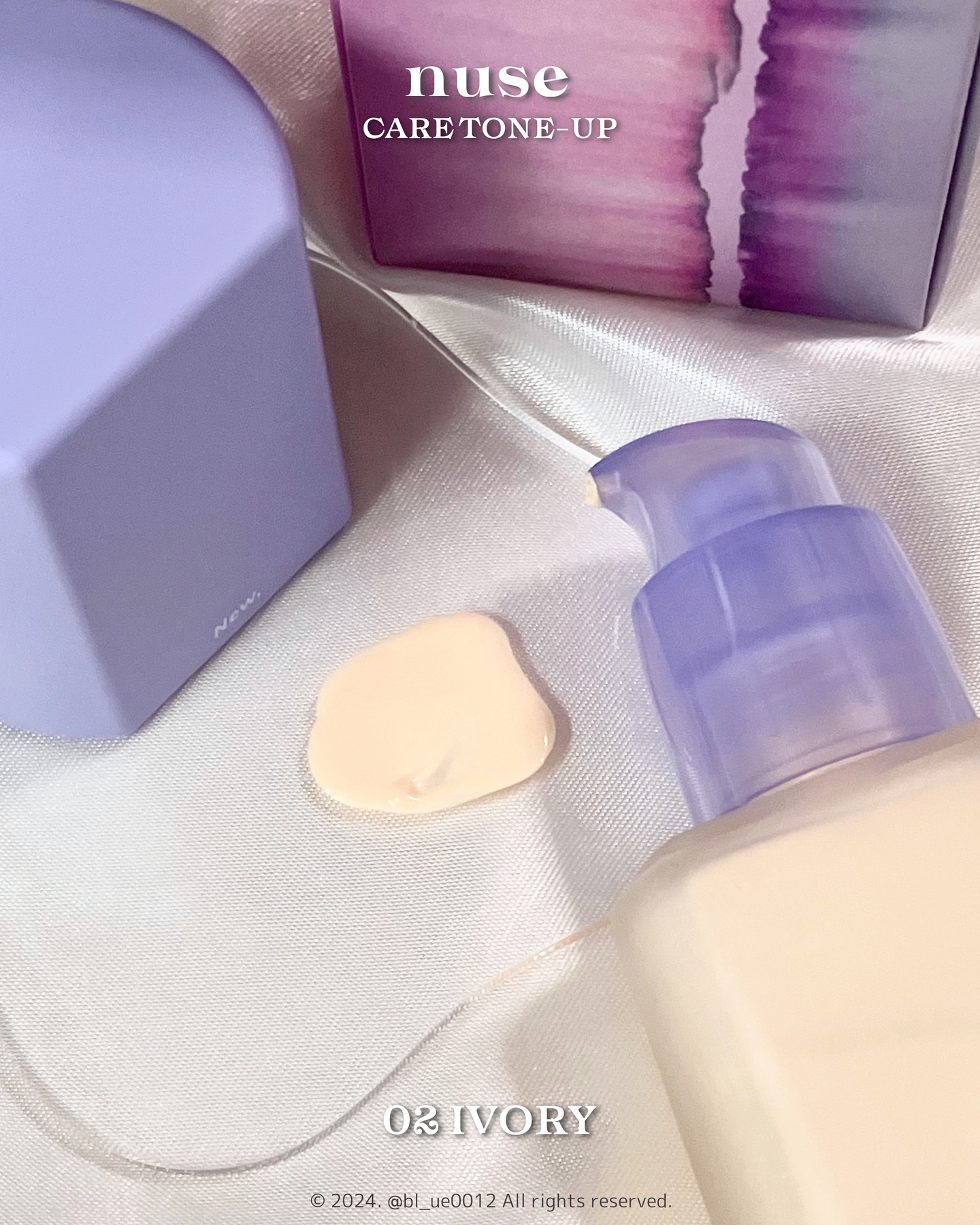 ケアトーンアップ 02 アイボリー(IVORY)SPF 50+ PA++++/nuse/化粧下地を使ったクチコミ（3枚目）