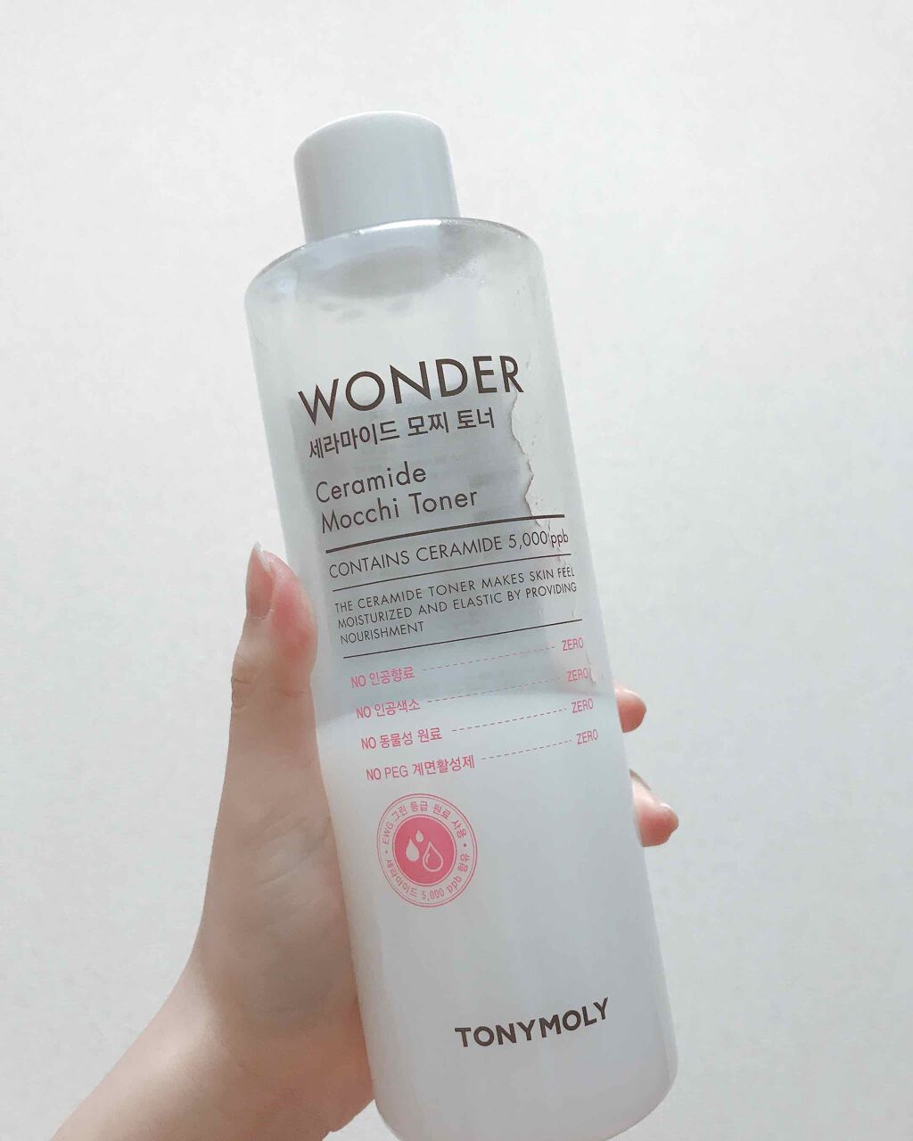 Wonder Ceramide Mochi Toner（トニーモリーワンダーCモチトナー）/TONYMOLY/化粧水を使ったクチコミ（1枚目）