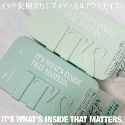 薬用スカルプ メディカルモイスト シャンプー/トリートメント/IT’S WHAT’S INSIDE THAT MATTERS./市販シャンプーを使ったクチコミ(1枚目)