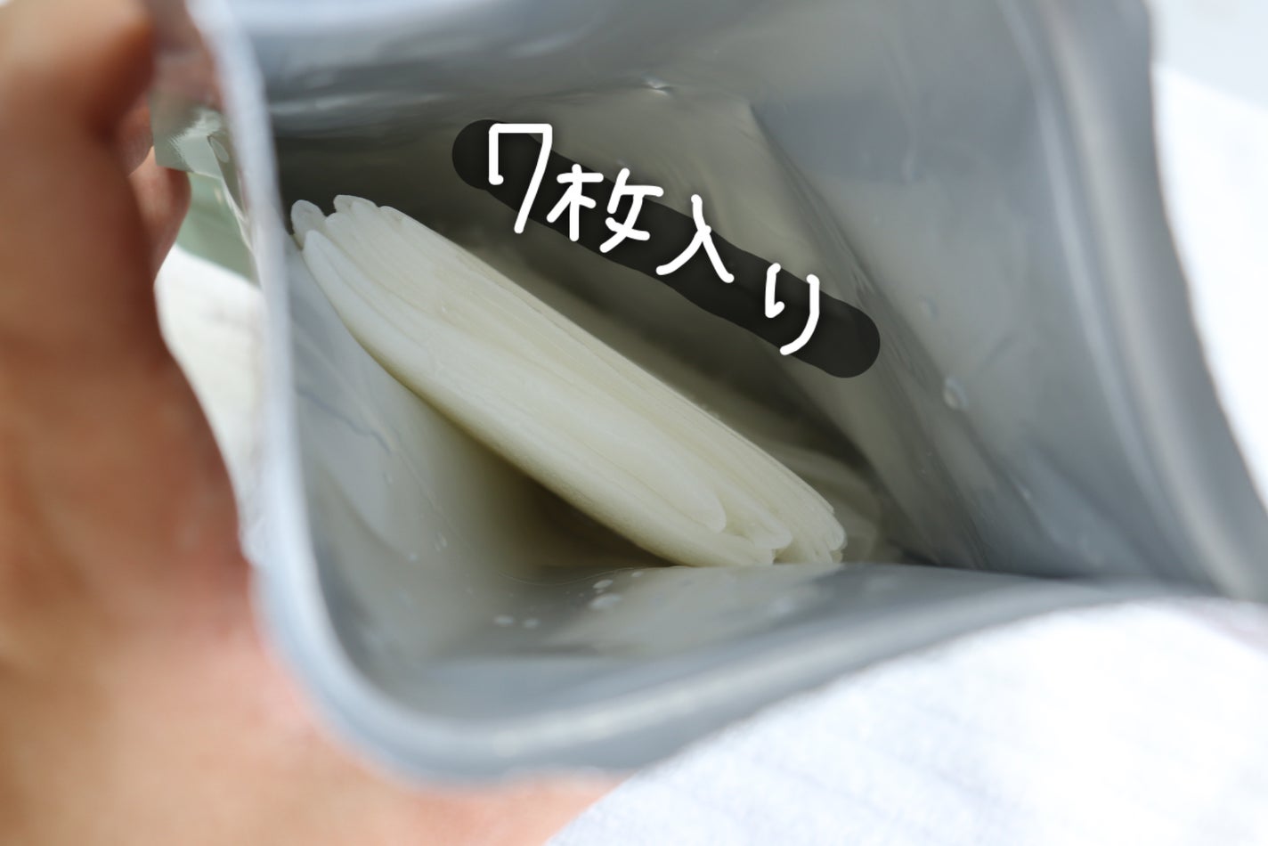 シートマスク VC100×CICA/CICIBELLA/シートマスク・パックを使ったクチコミ(2枚目)