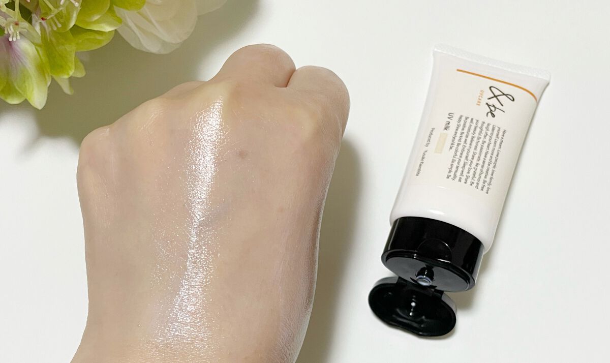 &be UVミルク/＆be/日焼け止めミルクを使ったクチコミ（3枚目）