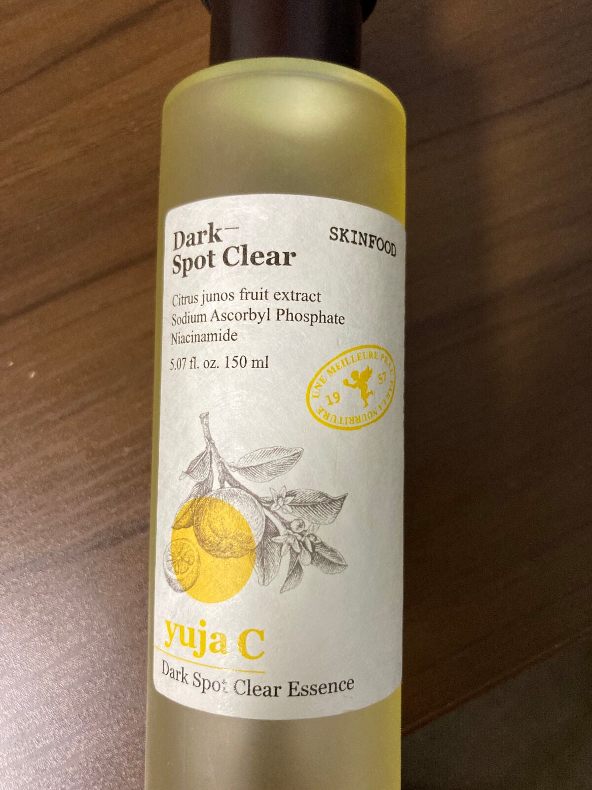 ゆずC ダークスポットクリア エッセンス/SKINFOOD/美容液を使ったクチコミ(2枚目)