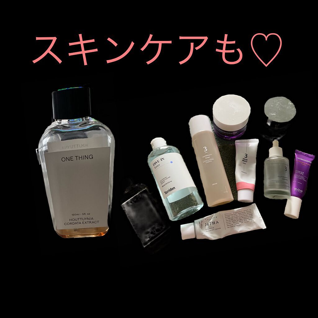 プロ アイ パレット/CLIO/アイシャドウパレットを使ったクチコミ(3枚目)