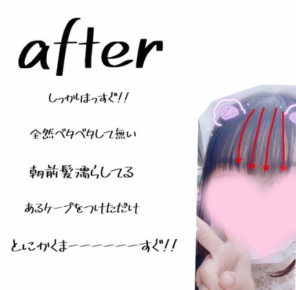皮脂テカリ防止下地/CEZANNE/化粧下地を使ったクチコミ(3枚目)
