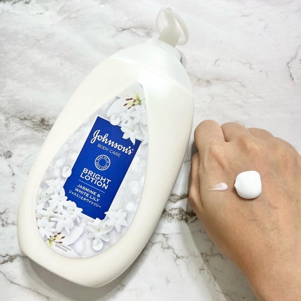 バイブラント ラディアンス アロマミルク/ジョンソンボディケア/ボディミルクを使ったクチコミ(2枚目)