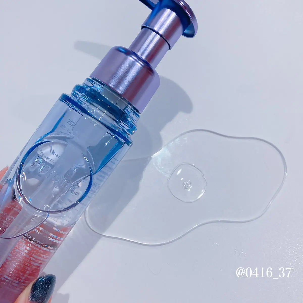 ã¿ãªã¡ð©µðãã©ãã100 on LIPS ããã«ã³ããªã©ã€ãçŸå®¹æ¶²ãã¢ãªã€ã«ð貯氎åççŸå®¹âšæã€ããŸãšãã¹..ãïŒ2æç®ïŒ