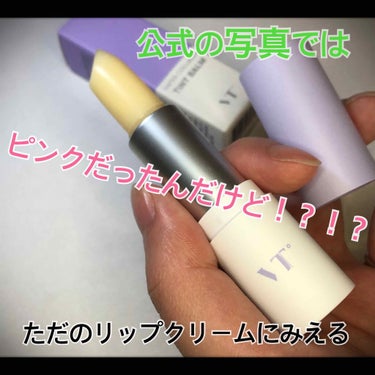 碧 on LIPS 「こんにちは！写真3・4枚目、腕にスウォッチしてます！またしても..」（2枚目）