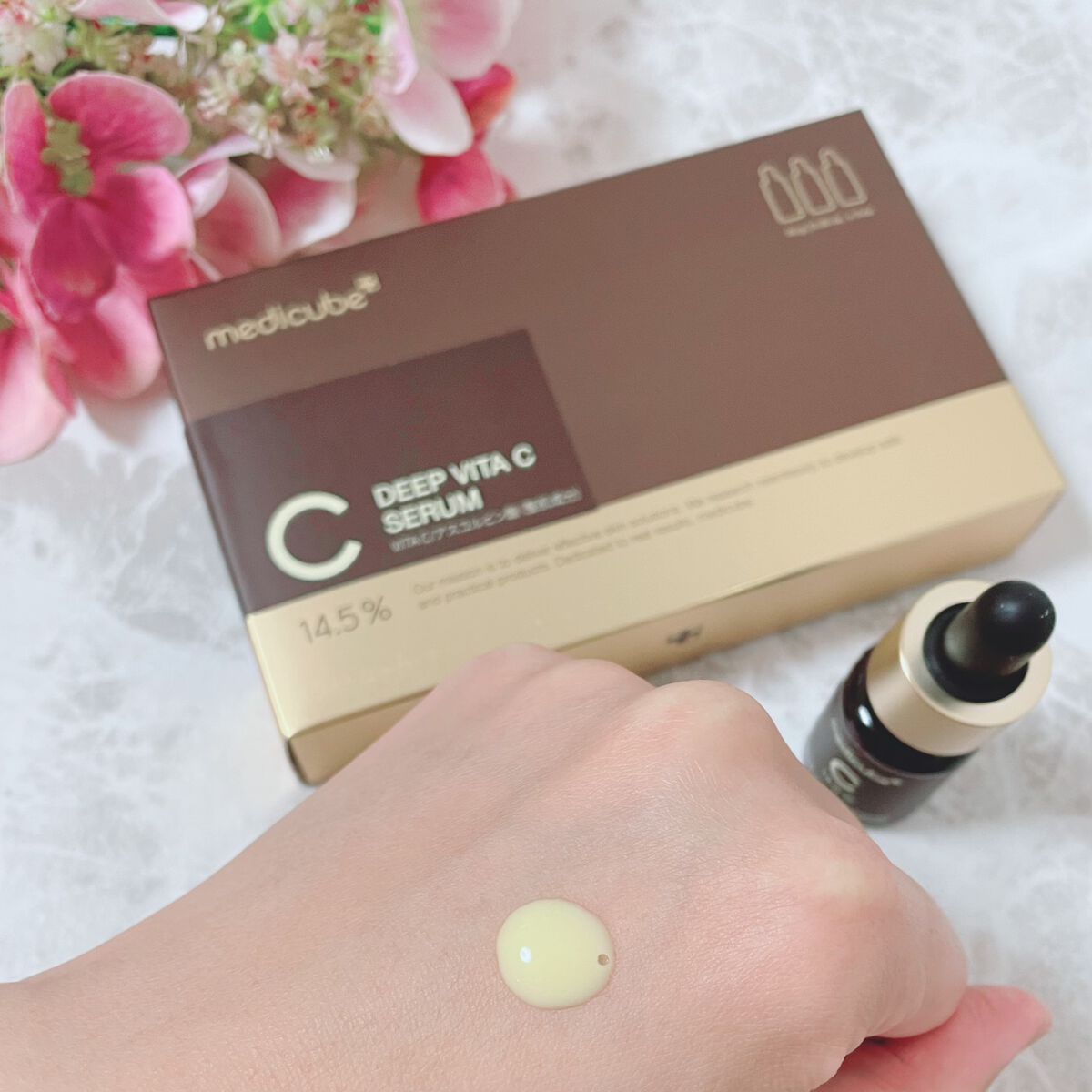 AGE-Rスキンブースターショット/MEDICUBE/美顔器・マッサージを使ったクチコミ（3枚目）