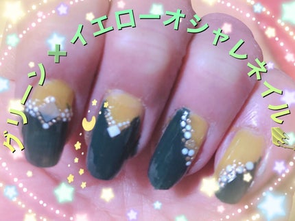 pa ネイルカラー A88/pa nail collective/マニキュアの画像