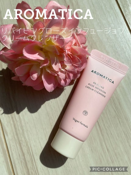リバイビングローズインフュージョンクリームクレンザー/AROMATICA/洗顔フォームを使ったクチコミ(1枚目)