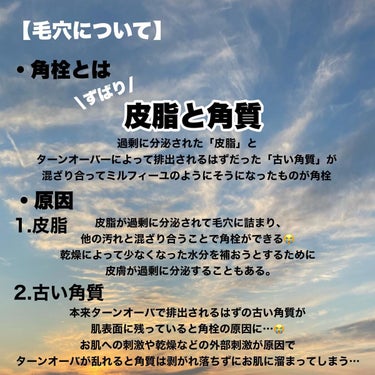 グリーンタンジェリン ビタC ダークスポットケアセラム/goodal/美容液を使ったクチコミ（2枚目）