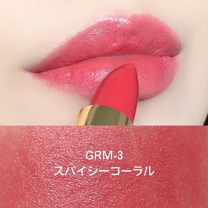グロッシーフィットルージュ モイスト/LB/口紅を使ったクチコミ(5枚目)
