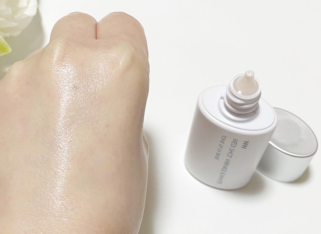 薬用メディショット トーンアップ日やけ止め下地/MEDI SHOT/化粧下地を使ったクチコミ(4枚目)