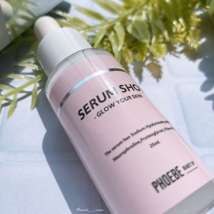 セラムショット N/PHOEBE BEAUTY UP/美容液を使ったクチコミ(5枚目)