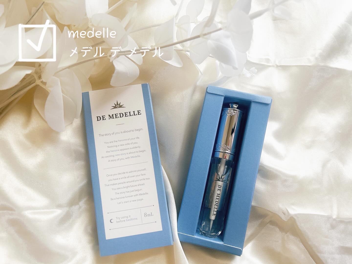 DE MEDELLE まつげ美容液/médelle/その他スキンケアを使ったクチコミ（1枚目）