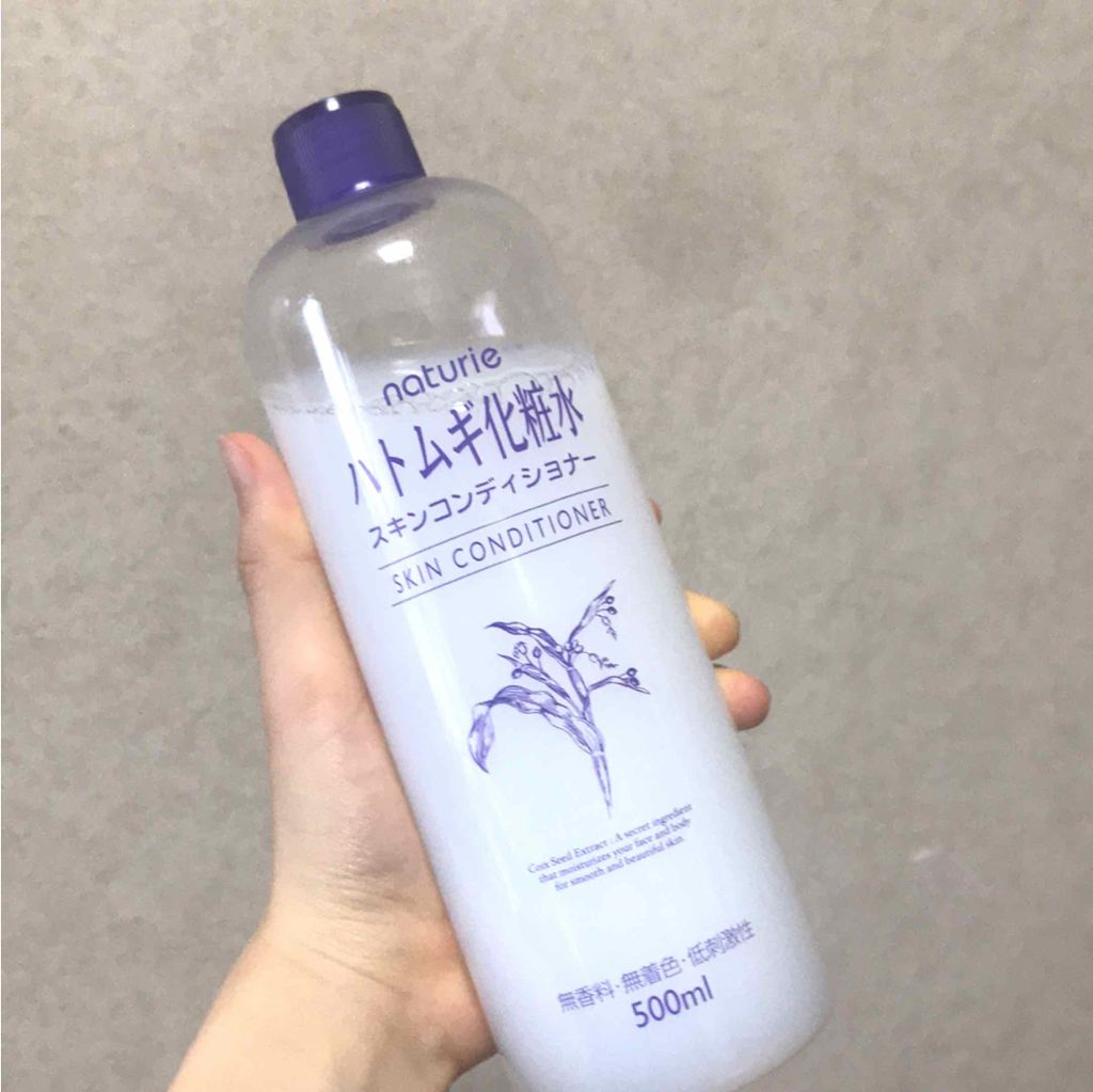 ハトムギ化粧水(ナチュリエ スキンコンディショナー R )/ナチュリエ/化粧水を使ったクチコミ（1枚目）