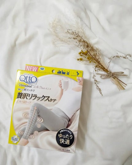 メディキュット ウィークエンド シルクインレギンス/メディキュット/着圧ソックス・レギンスを使ったクチコミ(6枚目)