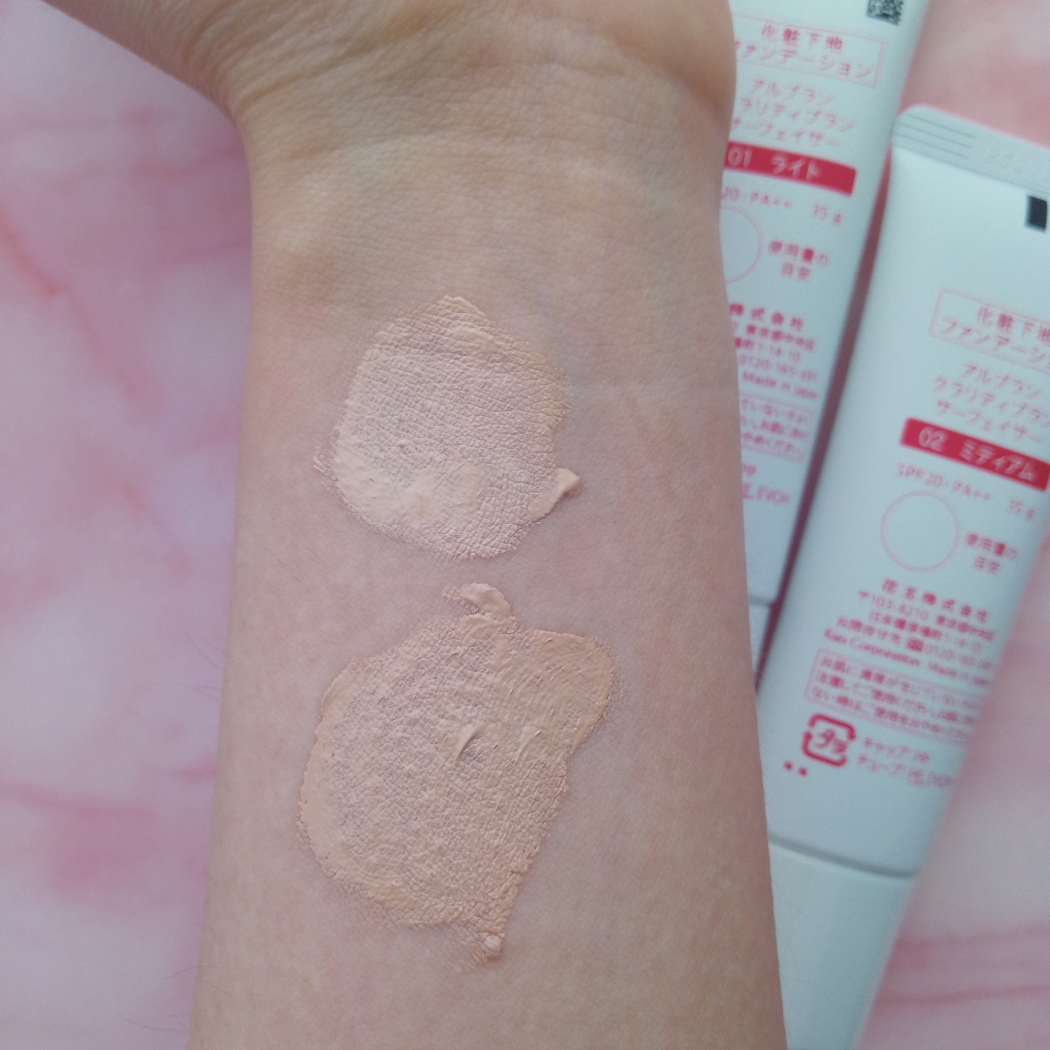 クラリティブラン サーフェイサー/ALBLANC/化粧下地を使ったクチコミ（3枚目）