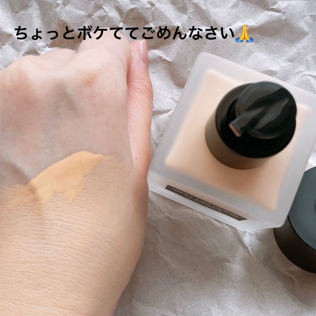 ïŒæ§ïŒã¢ã³ãªãããã ã©ã¹ãã£ã³ã° ãã«ã€ã/shu uemura/ãªããããã¡ã³ããŒã·ã§ã³ã䜿ã£ãã¯ãã³ãïŒ3æç®ïŒ