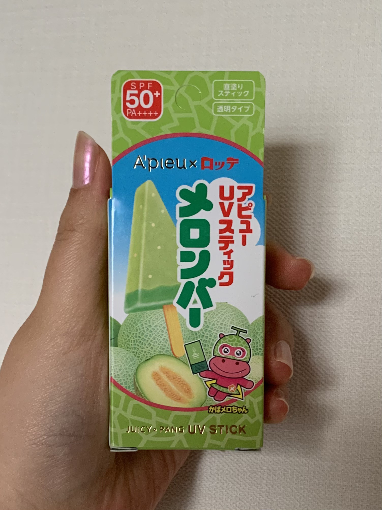 アピュー ジューシーパン UVスティック(スイカバー/メロンバー)/A’pieu/日焼け止めスティックを使ったクチコミ（1枚目）