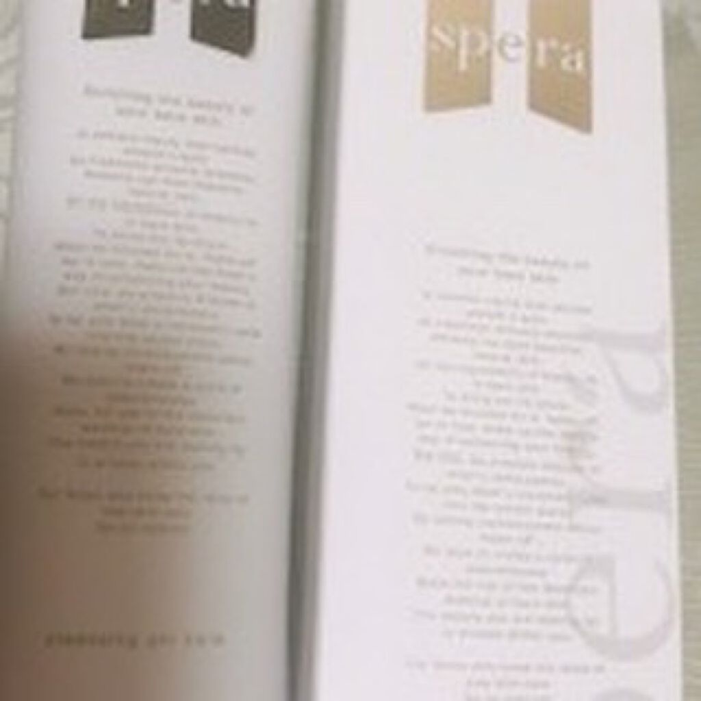 speraクレンジングジェルバーム/spera/クレンジングジェルを使ったクチコミ(2枚目)