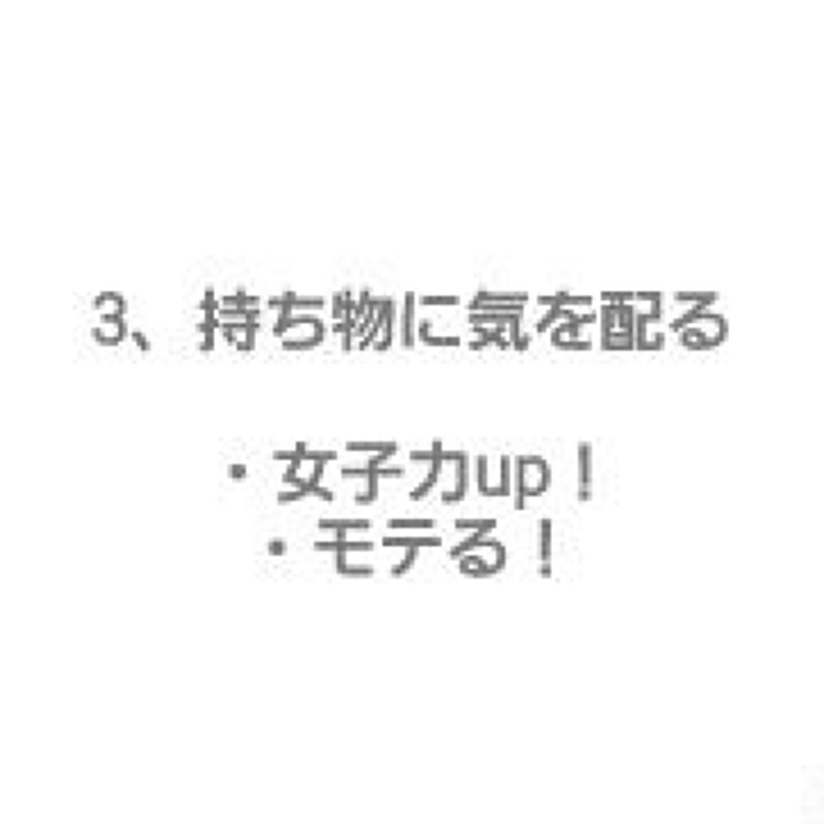 ハトムギ化粧水(ナチュリエ スキンコンディショナー R )/ナチュリエ/化粧水を使ったクチコミ(4枚目)