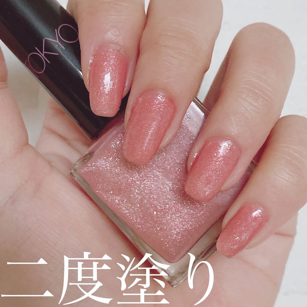 ベース&トップ グロスコート/オルビス/ネイルベースコートを使ったクチコミ（3枚目）