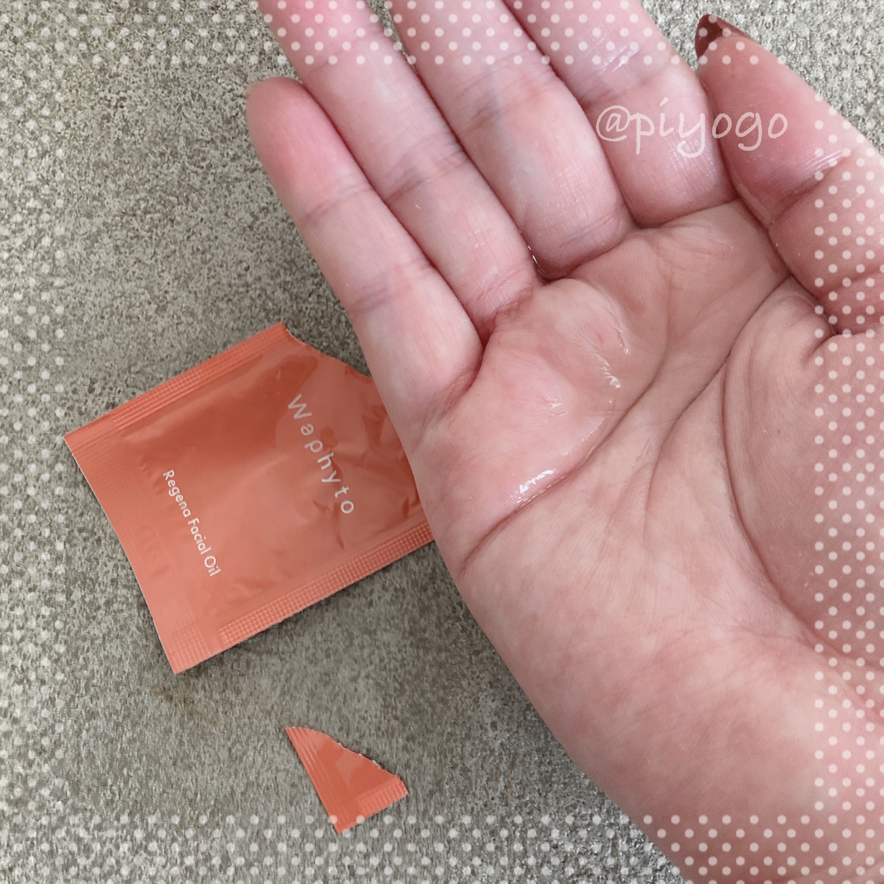 Regena Facial Oil レジェナ フェイシャルオイル/Waphyto/フェイスオイルを使ったクチコミ（1枚目）