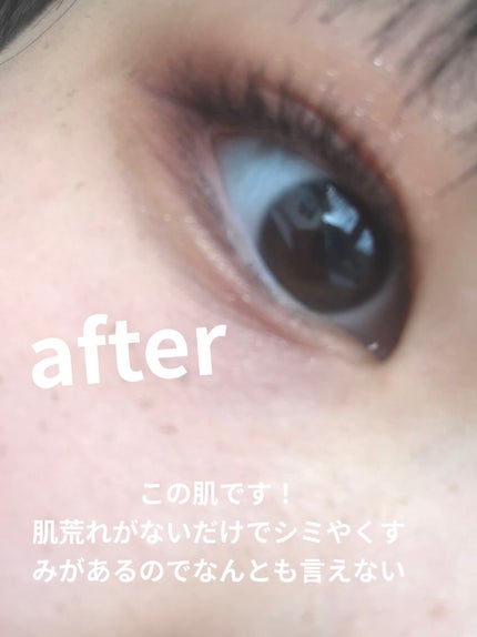 Yuzuki/ゆづき🫧🥝🍡 on LIPS 「イギリス人の友達から肌綺麗すぎと言われた肌の攻略bookです。..」(2枚目)