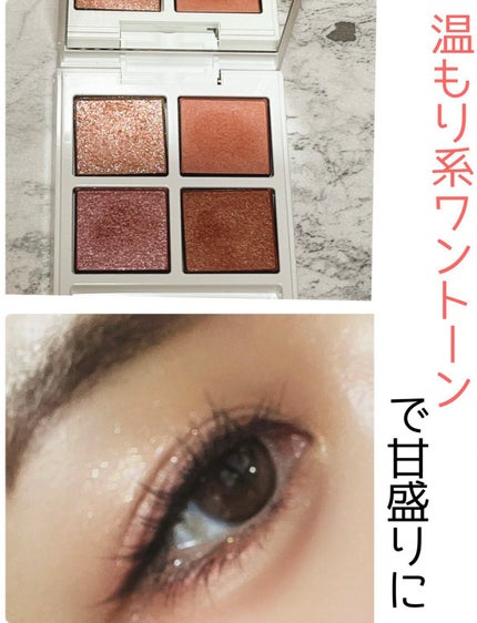 ホリデー アディクション サイレント ウィッシュⅡ /ADDICTION/メイクアップキットを使ったクチコミ(1枚目)