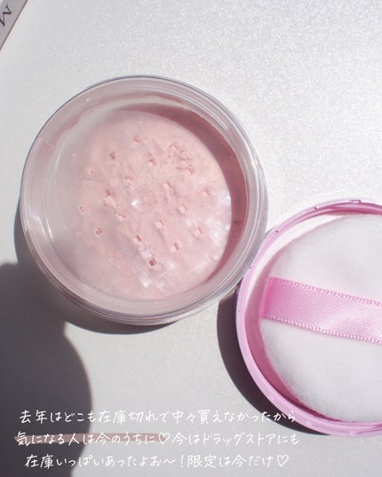 メイク キープ パウダー/コーセーコスメニエンス/ルースパウダーを使ったクチコミ(5枚目)